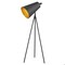 Homeroots 61 x 20.5 x 22 in. Faza 1-Light Matte Black Floor Lamp 397933 - alternate 5
